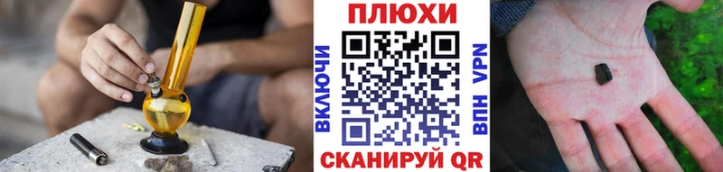 Сколько стоит Аргун ГЕРОИН  Каннабис  Меф мяу мяу  ГАШИШ  Cocaine 