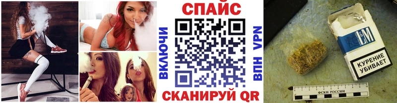 БУТИРАТ вода  Аргун 