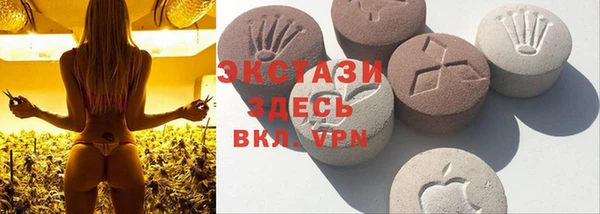кокс Алексеевка