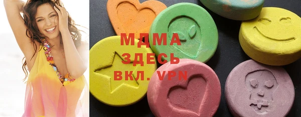 кокс Алексеевка