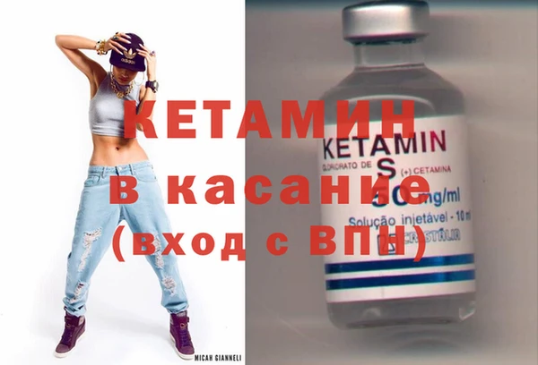 кокс Алексеевка