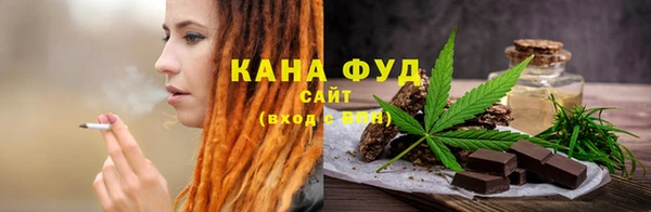 альфа пвп VHQ Алзамай