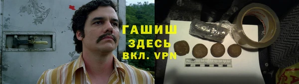 кокс Алексеевка