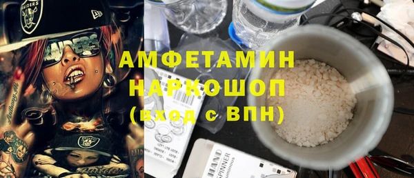 кокс Алексеевка