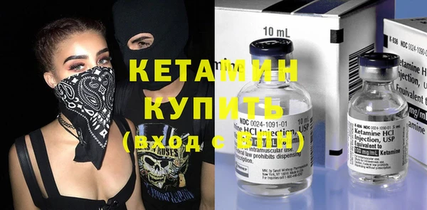 кокаин перу Пролетарск