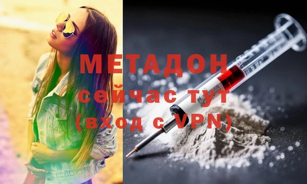кокс Алексеевка