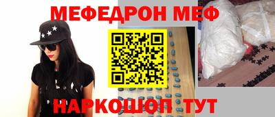 ECSTASY Вязьма