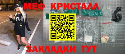 ECSTASY Вязьма