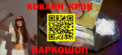 меф VHQ Вязники