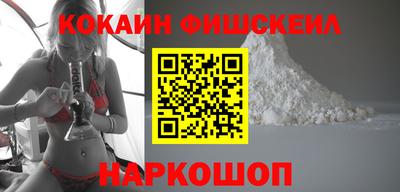 ECSTASY Вязьма