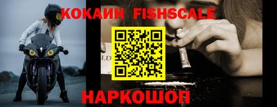 меф VHQ Вязники