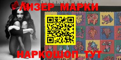 меф VHQ Вязники