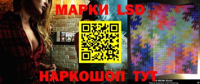 наркотики Вышний Волочёк