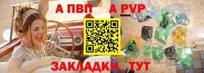 ECSTASY Вязьма