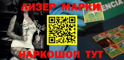меф VHQ Вязники