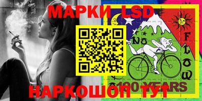 меф VHQ Вязники