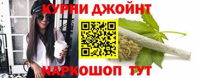 наркотики Вышний Волочёк