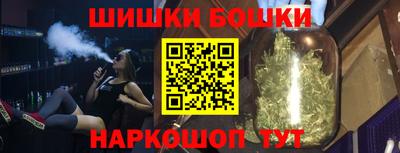 наркотики Вышний Волочёк