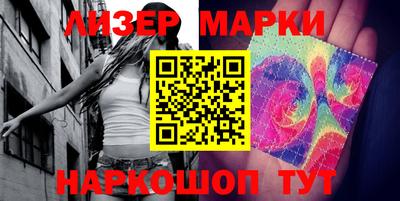 меф VHQ Вязники