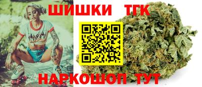 ECSTASY Вязьма