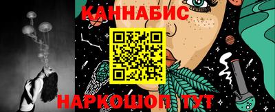 ECSTASY Вязьма