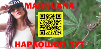 наркотики Вышний Волочёк