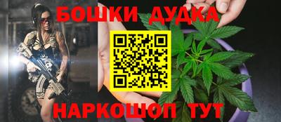 ECSTASY Вязьма