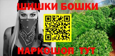 наркотики Вышний Волочёк