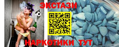 наркотики Вышний Волочёк