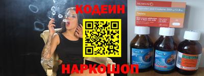 меф VHQ Вязники