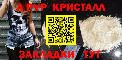 ECSTASY Вязьма