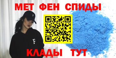 ECSTASY Вязьма