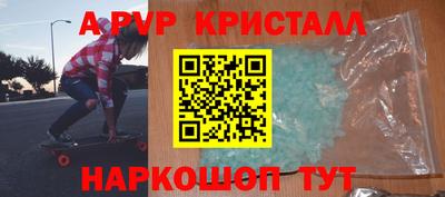 ECSTASY Вязьма