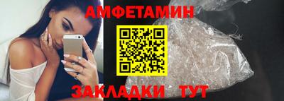 ECSTASY Вязьма