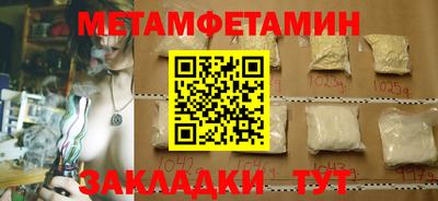 ECSTASY Вязьма