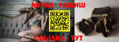 меф VHQ Вязники
