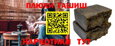 ECSTASY Вязьма