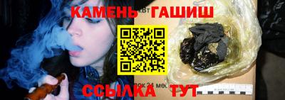 ECSTASY Вязьма