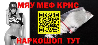наркотики Вышний Волочёк