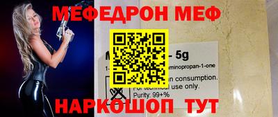 ECSTASY Вязьма
