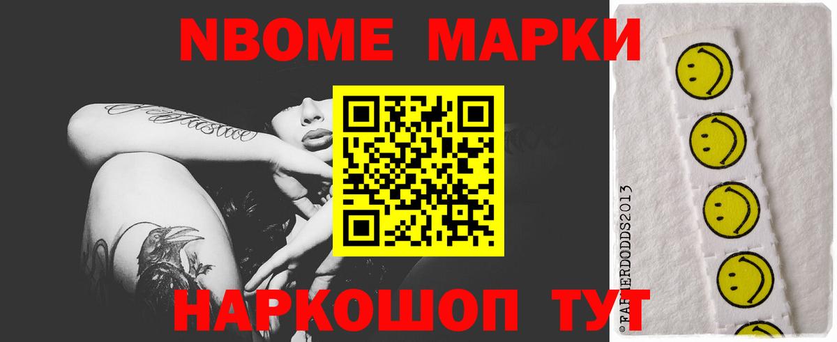 Лсд 25 экстази ecstasy  LSD-25 экстази кислота  Аргун  Вход с VPN 