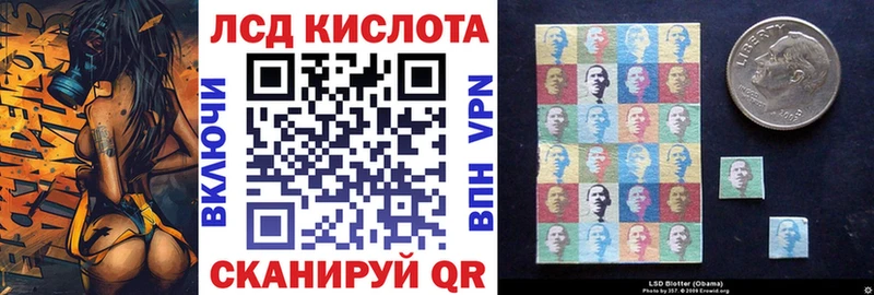 Марки NBOMe 1,8мг  дарнет шоп  Аргун 